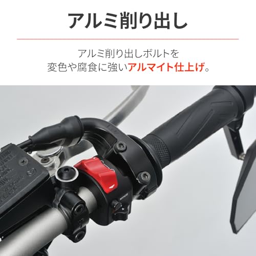防止 DAYTONA（バイク用品） デイトナ DAYTONA GRIPPY GRIP GG-D-KNIT